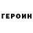 Метадон мёд Rahim Hamidov