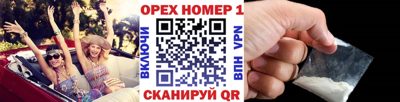 ОМГ ОМГ ссылка  Спасск-Дальний  Кокаин FishScale 