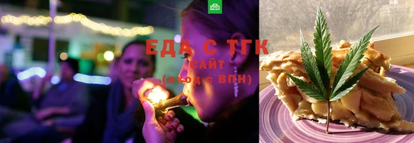 прущая мука Аркадак