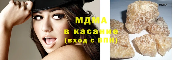 прущая мука Аркадак
