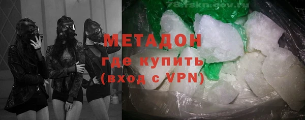 прущая мука Аркадак