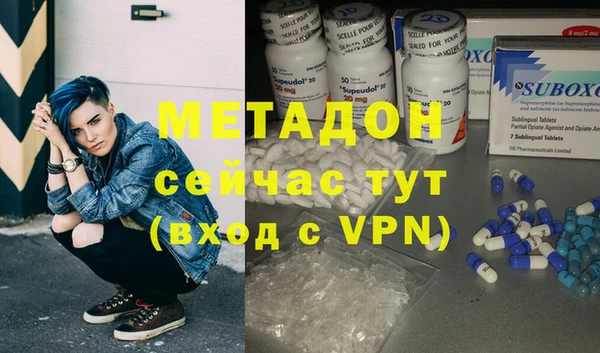 прущая мука Аркадак