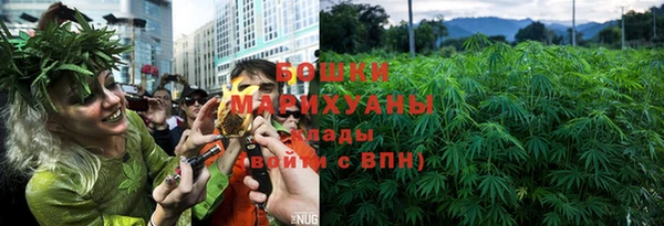 мефедрон VHQ Арсеньев