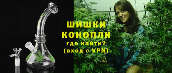 мефедрон VHQ Арсеньев