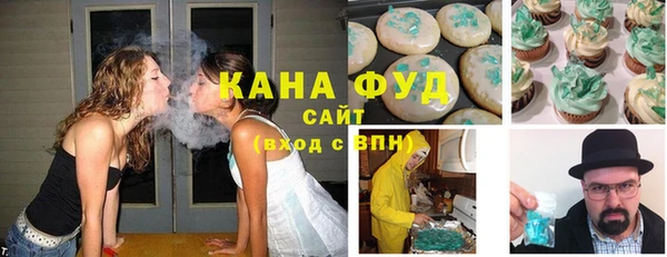 соль курить ск Армянск