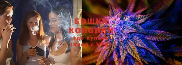 соль курить ск Армянск