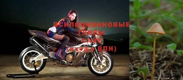 мефедрон VHQ Арсеньев