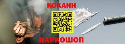 таблы Дубна