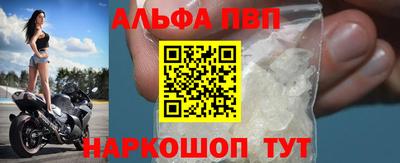 таблы Дубна