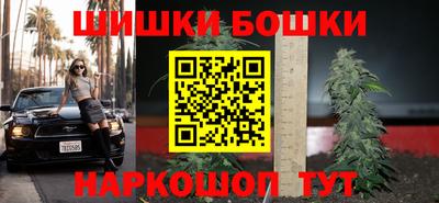 спайс Донской