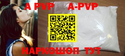 таблы Дубна