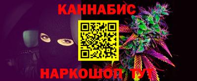 таблы Дубна