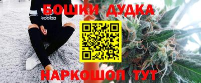 таблы Дубна