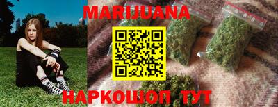 прущие крисы Донецк