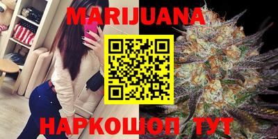 прущие крисы Донецк