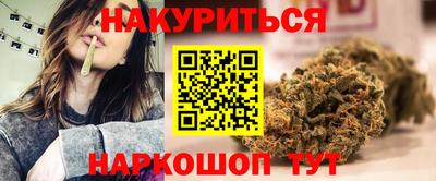 спайс Донской