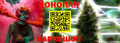 спайс Донской