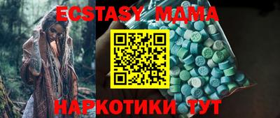 таблы Дубна
