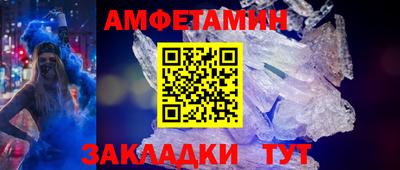 таблы Дубна