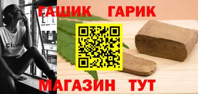 таблы Дубна