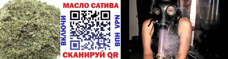 Дистиллят ТГК вейп с тгк  Спасск-Дальний 